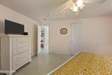 7637 Lamar Alexander Pkwy - Photo 25