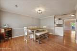 2403 Maple Drive - Photo 16