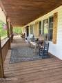 1976 Smoky Creek Rd - Photo 2