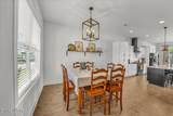 3205 Great Plains Lane - Photo 13