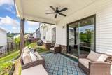 3205 Great Plains Lane - Photo 51