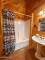 2138 Walnut Court - Photo 25