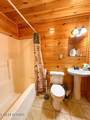 2138 Walnut Court - Photo 37