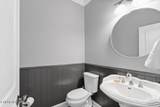 12809 Edgebrook Way - Photo 17