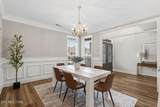 12809 Edgebrook Way - Photo 9