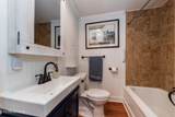 70 Pine Rd - Photo 24