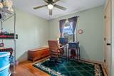 225 Virginia Ave - Photo 22