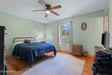 225 Virginia Ave - Photo 24
