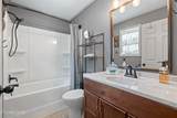 225 Virginia Ave - Photo 26