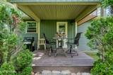 225 Virginia Ave - Photo 34