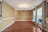 1408 Mandrell Drive - Photo 16