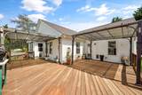 1408 Mandrell Drive - Photo 2