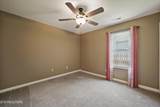 1408 Mandrell Drive - Photo 23