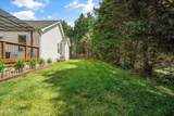 1408 Mandrell Drive - Photo 34