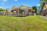 760 Garland St - Photo 3