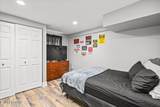 161 Mountain View Drive - Photo 30