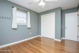 1827 Blakemore Rd - Photo 44