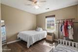 8634 Denmark St - Photo 19