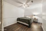 8634 Denmark St - Photo 22