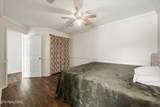 8634 Denmark St - Photo 23