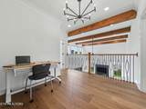 3775 Edgewater Way - Photo 58