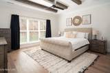12231 Broady Glen Lane - Photo 10