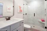 12231 Broady Glen Lane - Photo 20
