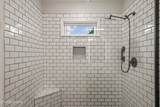 9712 Tranquility Lane - Photo 18