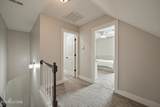 5010 Jenkins Rd - Photo 17