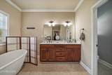 174 Zoe Circle - Photo 11