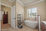 174 Zoe Circle - Photo 12