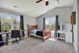 4671 Bunker Hill Rd - Photo 38