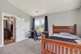 4671 Bunker Hill Rd - Photo 39