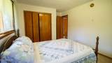 1146 Mountain View Drive - Photo 34