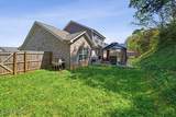 7441 Peony Drive - Photo 4