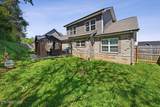 7441 Peony Drive - Photo 5