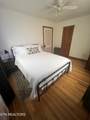 2404 Tecoma Drive - Photo 34
