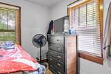 712 Lincoln Rd - Photo 20