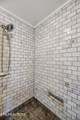 615 Carroll St - Photo 15