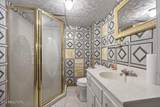 463 Franks Ferry Rd - Photo 14