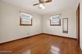 463 Franks Ferry Rd - Photo 15