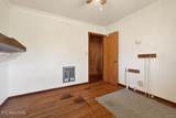 463 Franks Ferry Rd - Photo 16