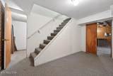 463 Franks Ferry Rd - Photo 25