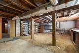 463 Franks Ferry Rd - Photo 36