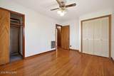 463 Franks Ferry Rd - Photo 45