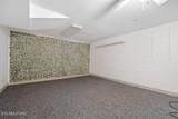 463 Franks Ferry Rd - Photo 46