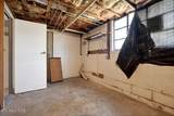 463 Franks Ferry Rd - Photo 47
