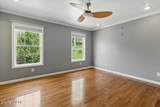 262 Cresent St - Photo 16