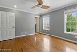 262 Cresent St - Photo 17