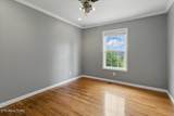 262 Cresent St - Photo 20